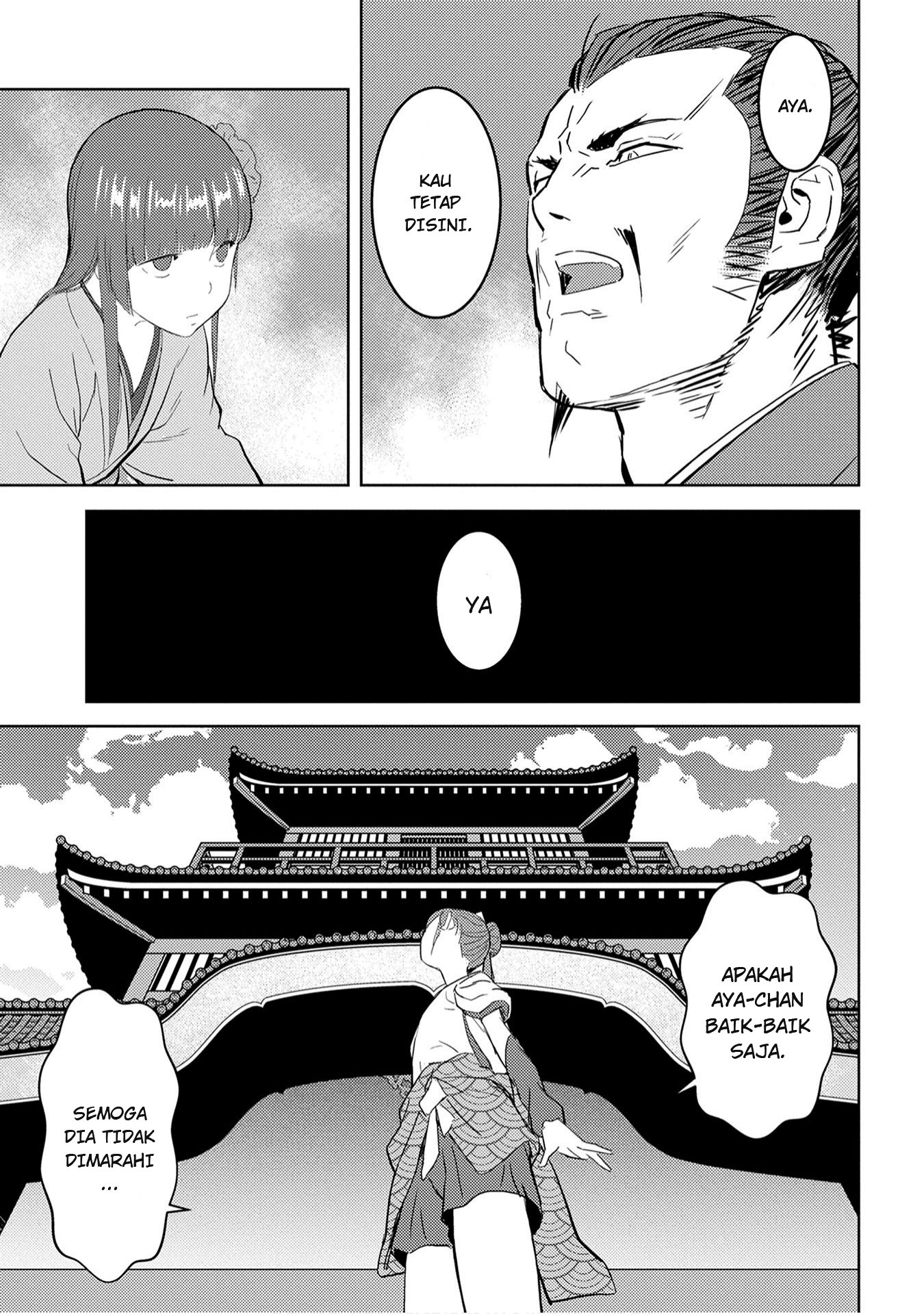 Sengoku Komachi Kuroutan: Noukou Giga Chapter 9 - halaman 25