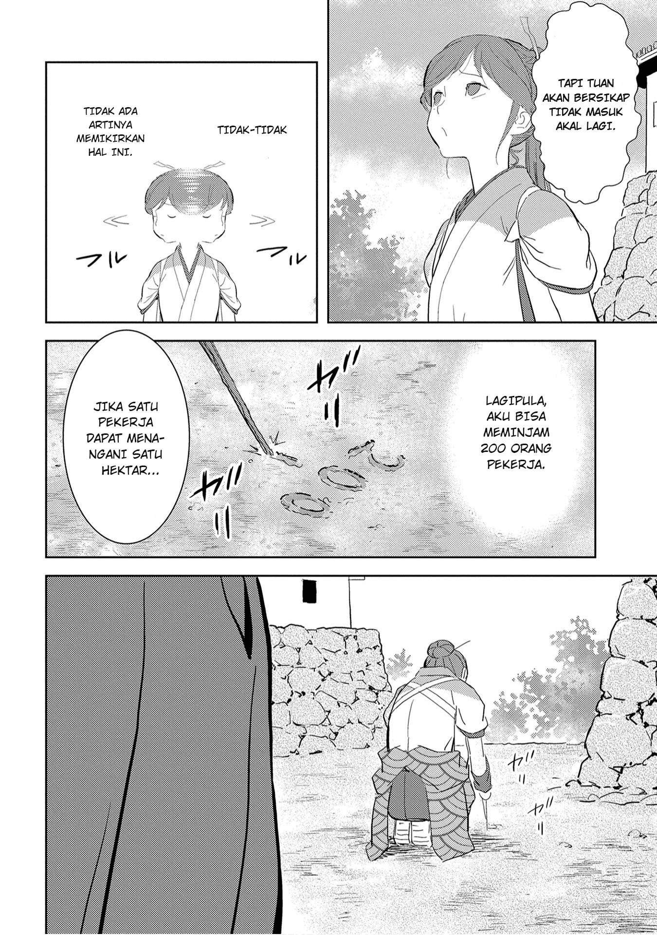Sengoku Komachi Kuroutan: Noukou Giga Chapter 9 - halaman 26