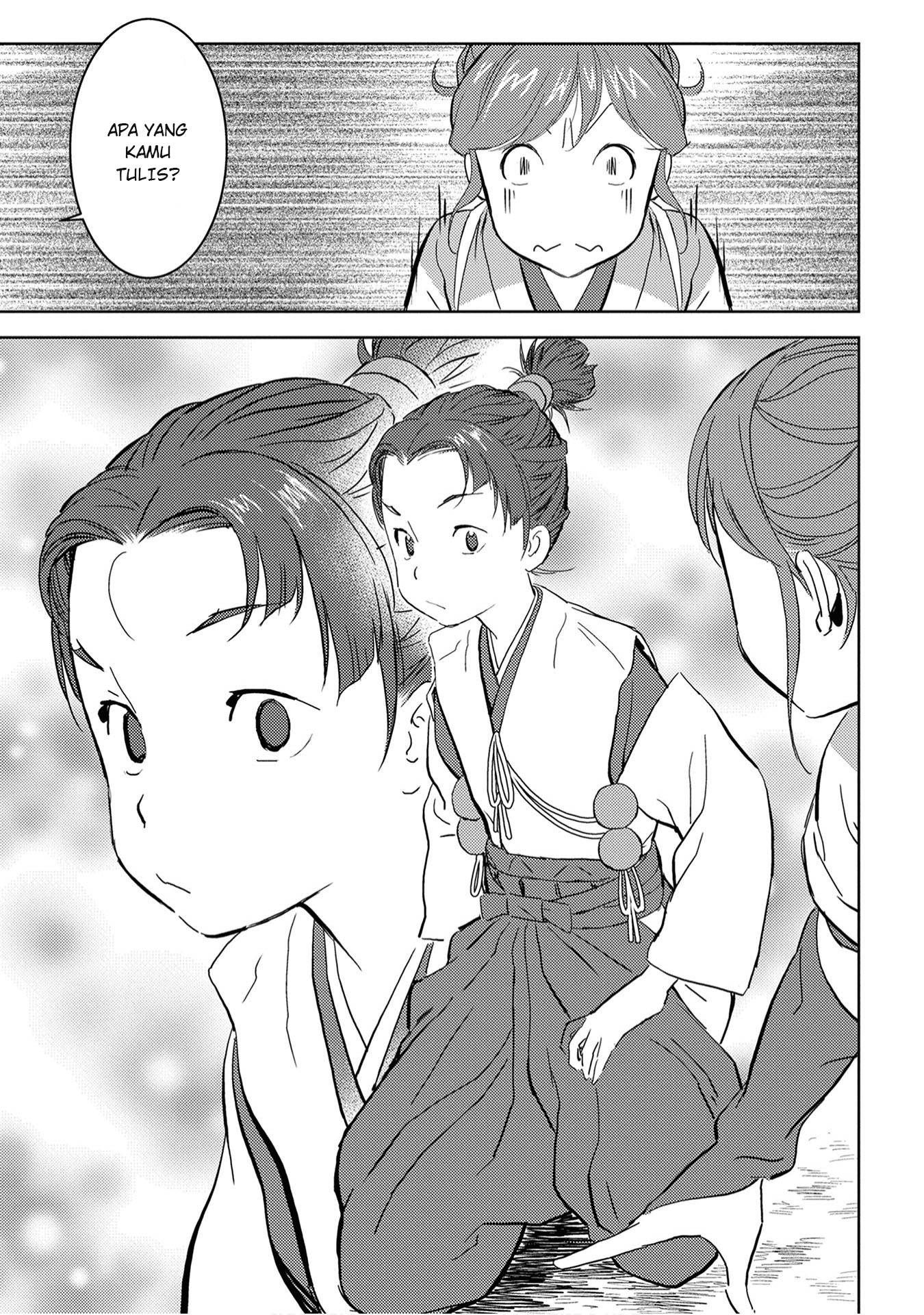 Sengoku Komachi Kuroutan: Noukou Giga Chapter 9 - halaman 27