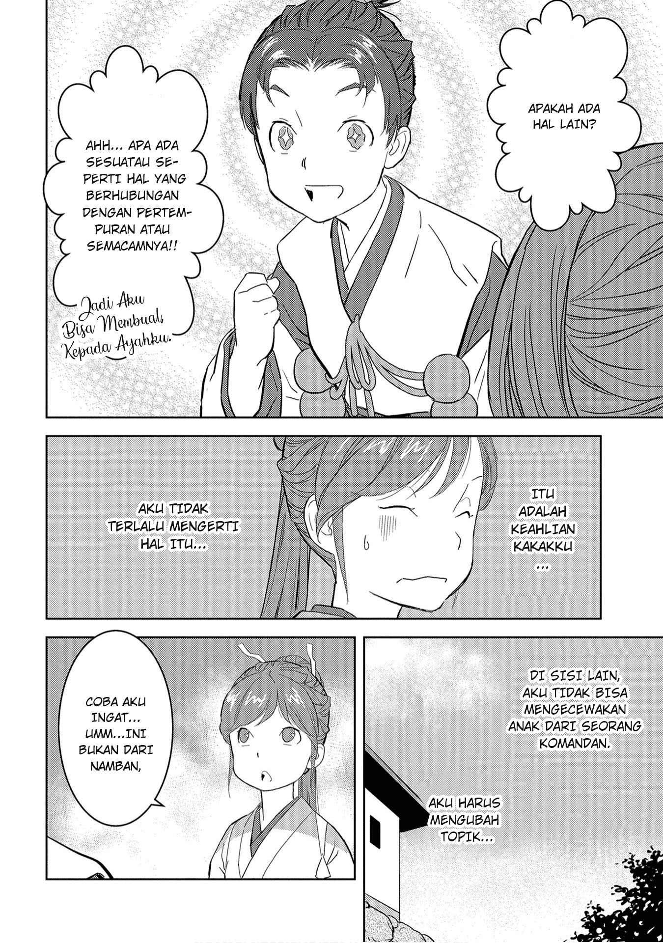 Sengoku Komachi Kuroutan: Noukou Giga Chapter 9 - halaman 30
