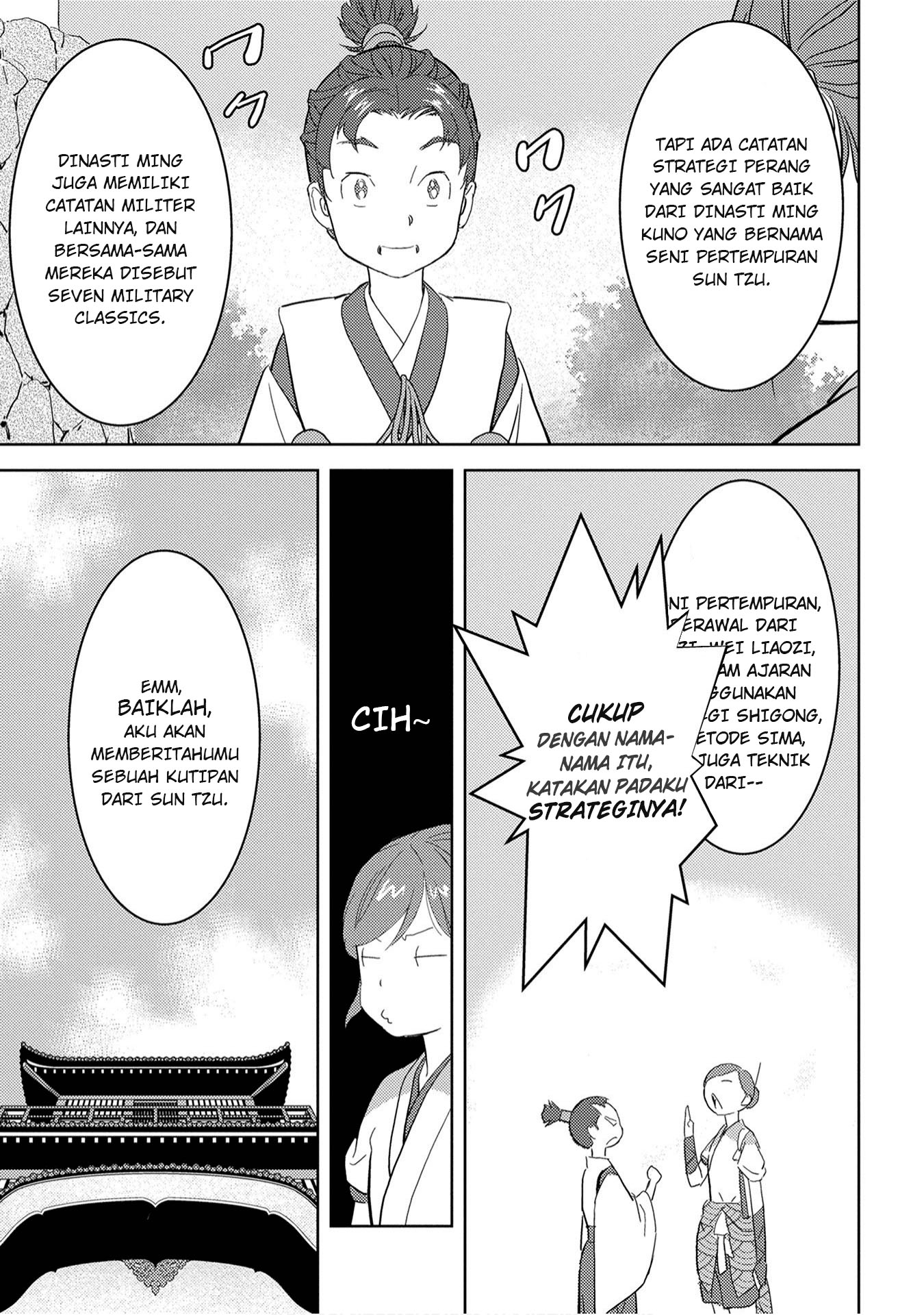 Sengoku Komachi Kuroutan: Noukou Giga Chapter 9 - halaman 31