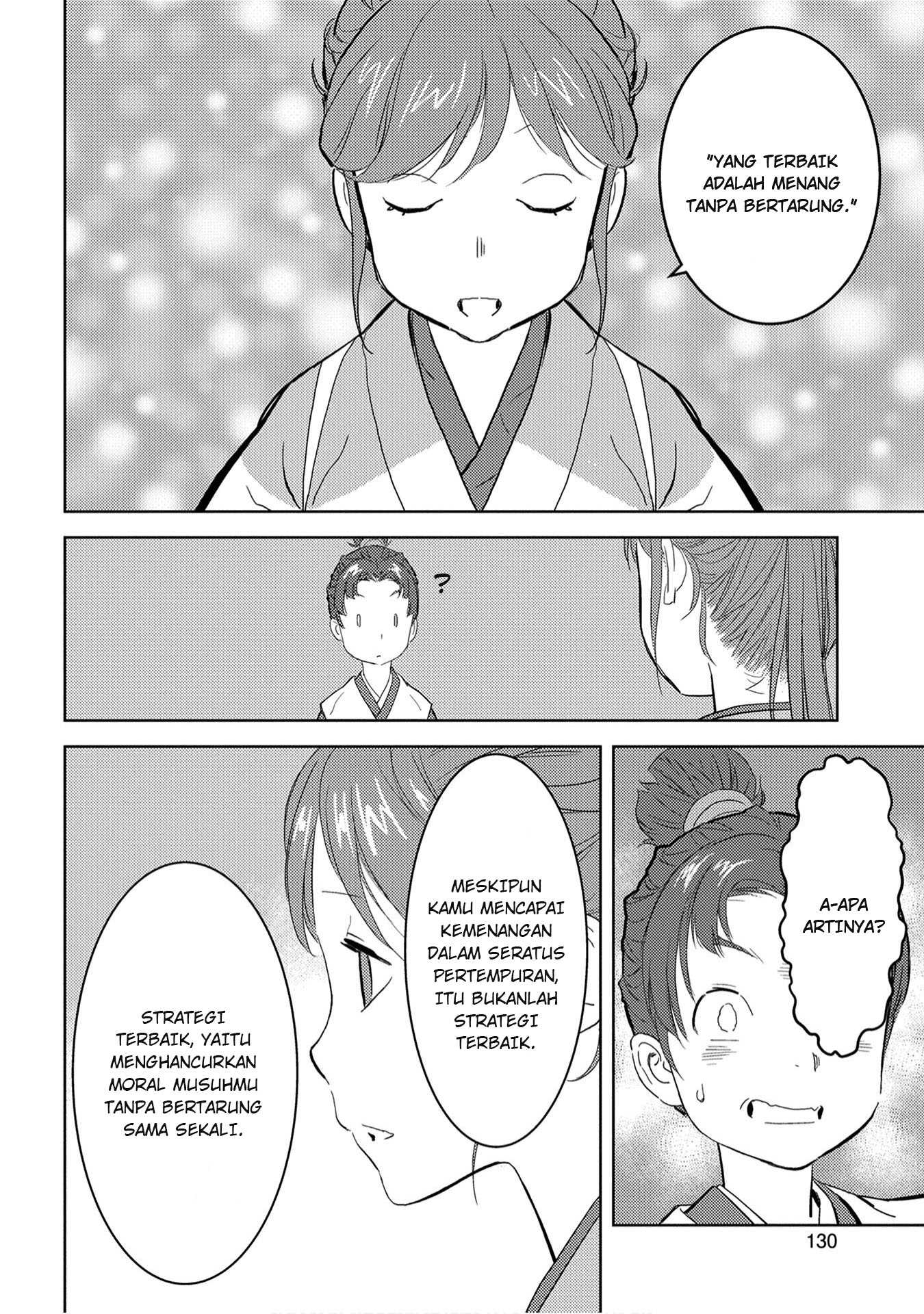 Sengoku Komachi Kuroutan: Noukou Giga Chapter 9 - halaman 32