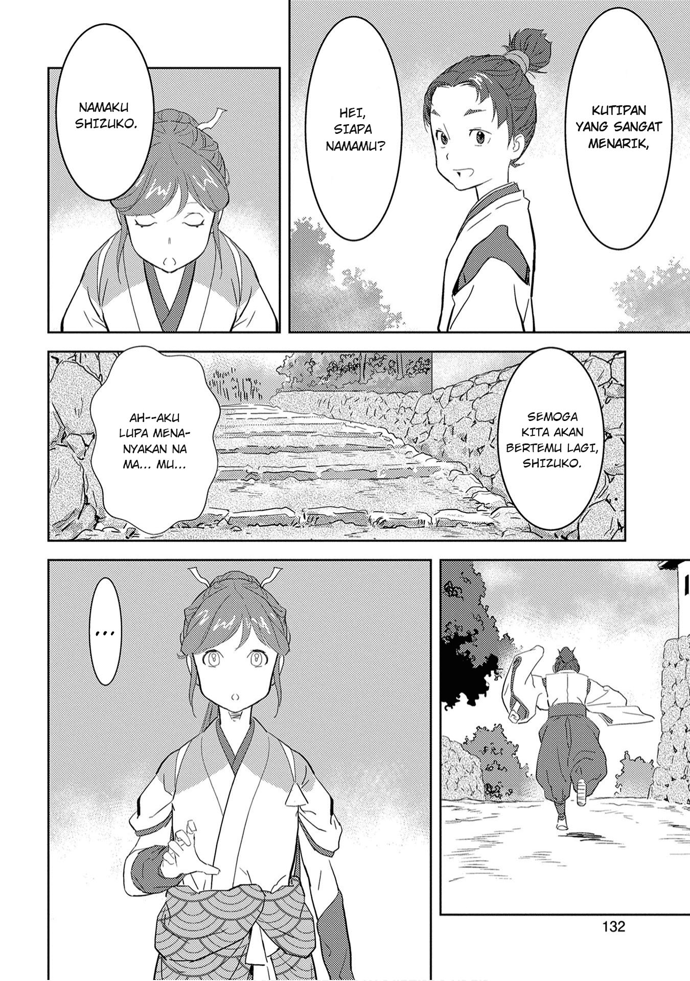 Sengoku Komachi Kuroutan: Noukou Giga Chapter 9 - halaman 34