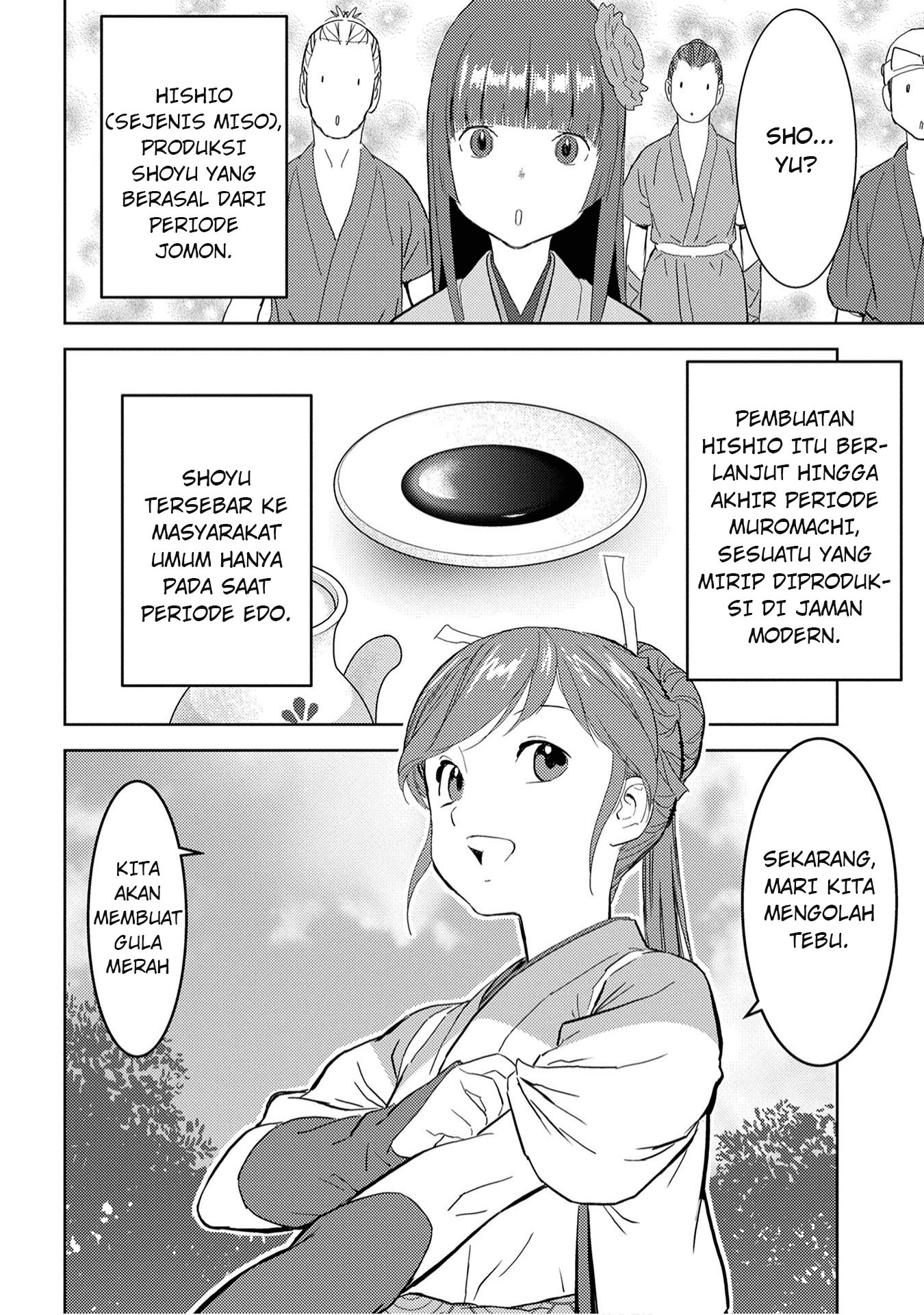 Sengoku Komachi Kuroutan: Noukou Giga Chapter 9 - halaman 4