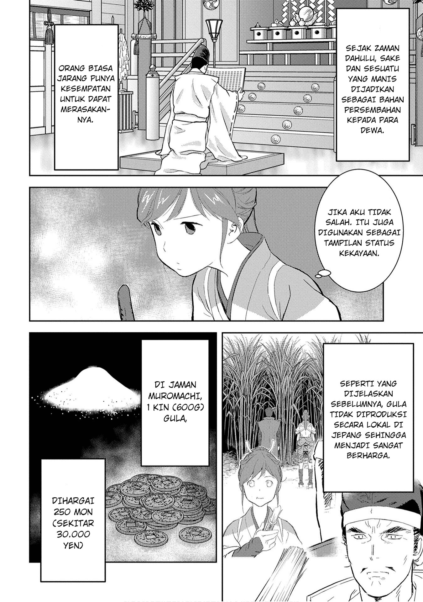Sengoku Komachi Kuroutan: Noukou Giga Chapter 9 - halaman 6