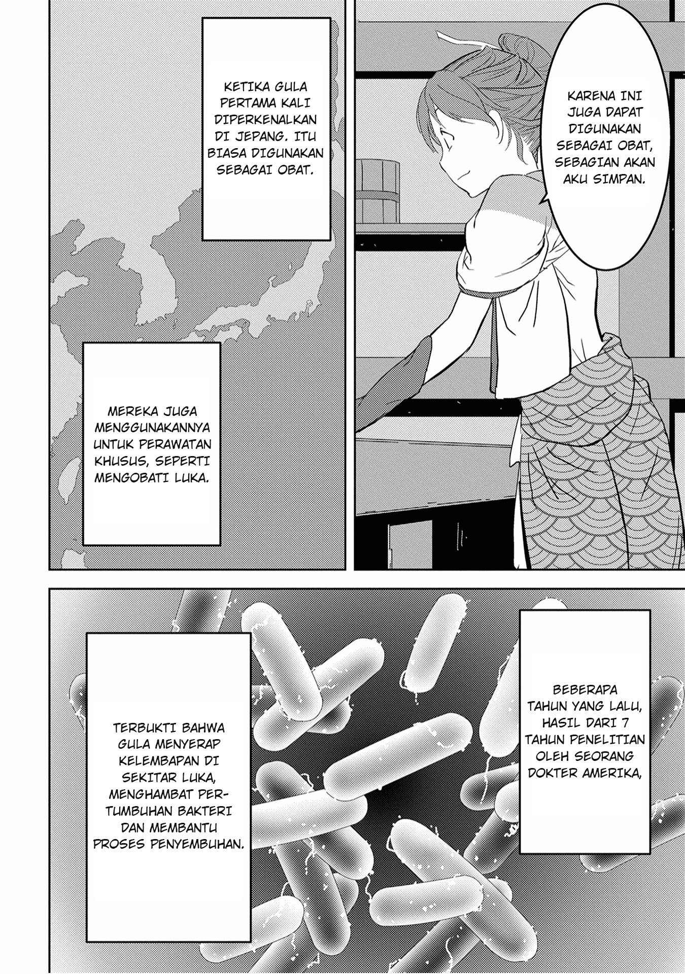 Sengoku Komachi Kuroutan: Noukou Giga Chapter 9 - halaman 8