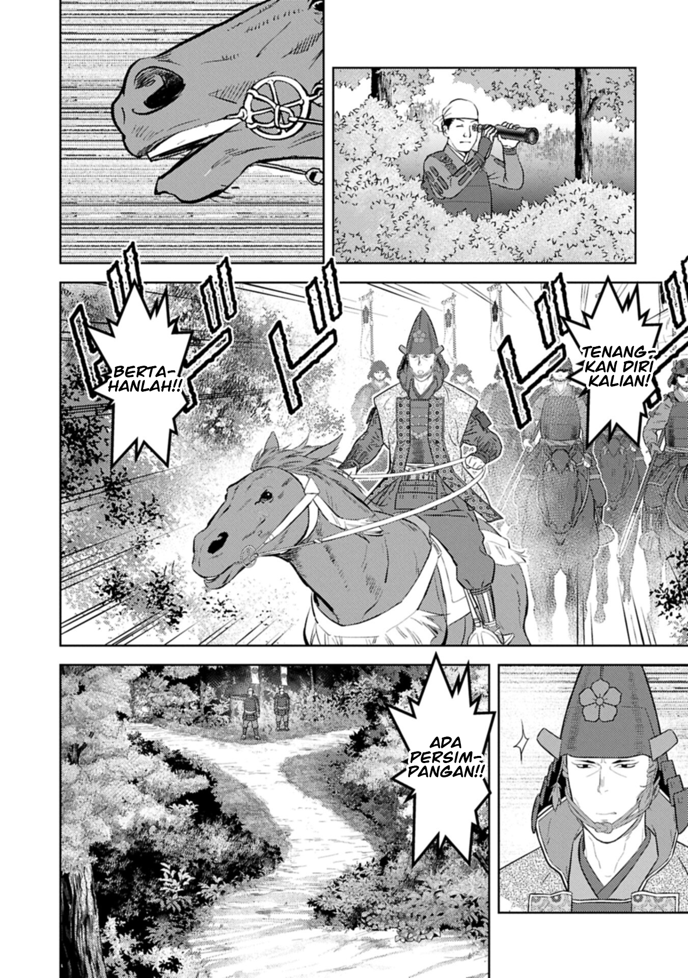 Sengoku Komachi Kuroutan: Noukou Giga Chapter 99 - halaman 11