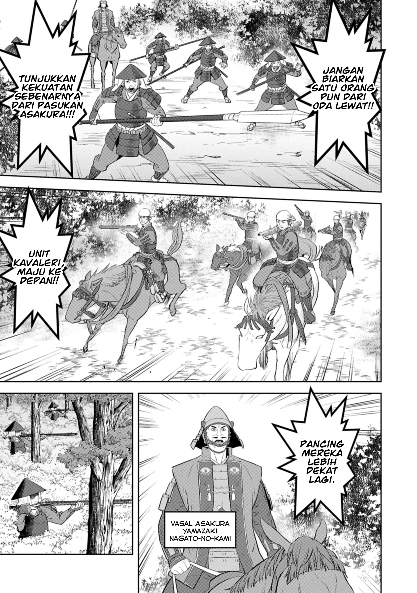 Sengoku Komachi Kuroutan: Noukou Giga Chapter 99 - halaman 14