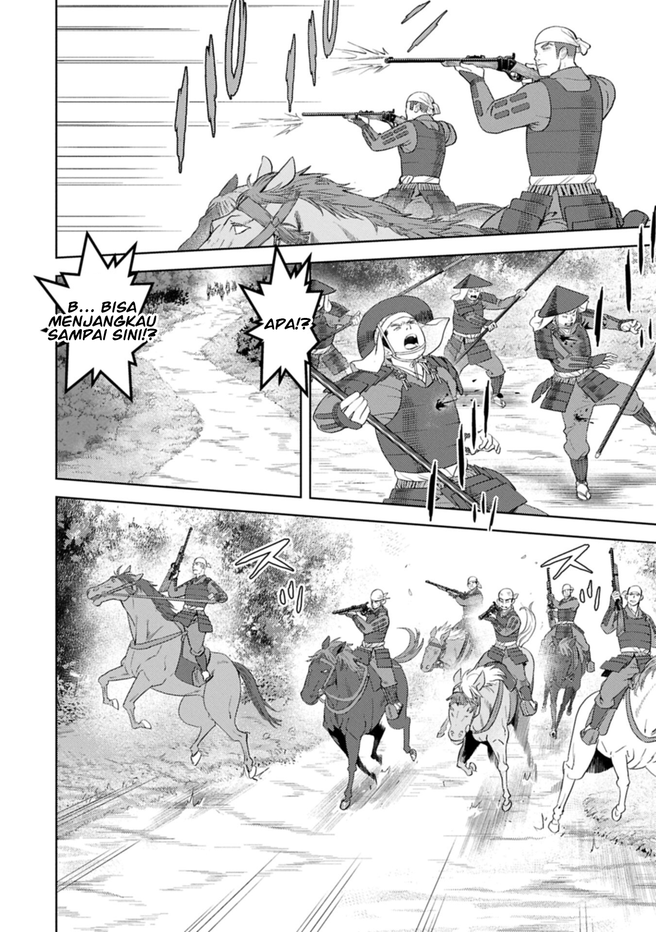Sengoku Komachi Kuroutan: Noukou Giga Chapter 99 - halaman 15