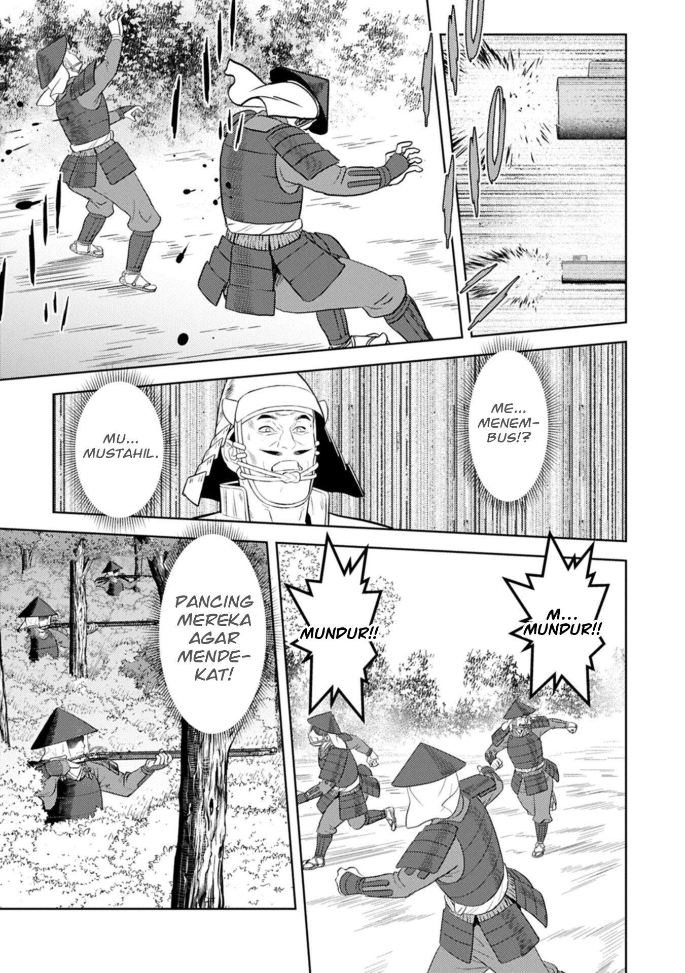 Sengoku Komachi Kuroutan: Noukou Giga Chapter 99 - halaman 16