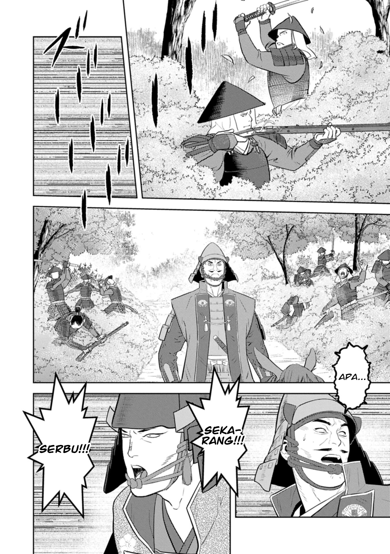 Sengoku Komachi Kuroutan: Noukou Giga Chapter 99 - halaman 17