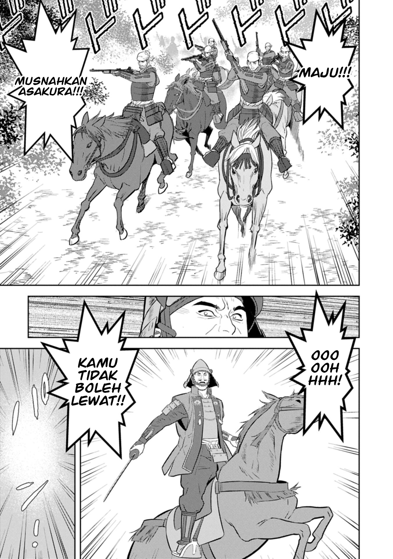 Sengoku Komachi Kuroutan: Noukou Giga Chapter 99 - halaman 18