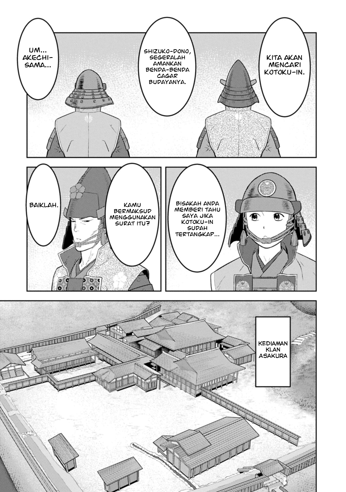 Sengoku Komachi Kuroutan: Noukou Giga Chapter 99 - halaman 28