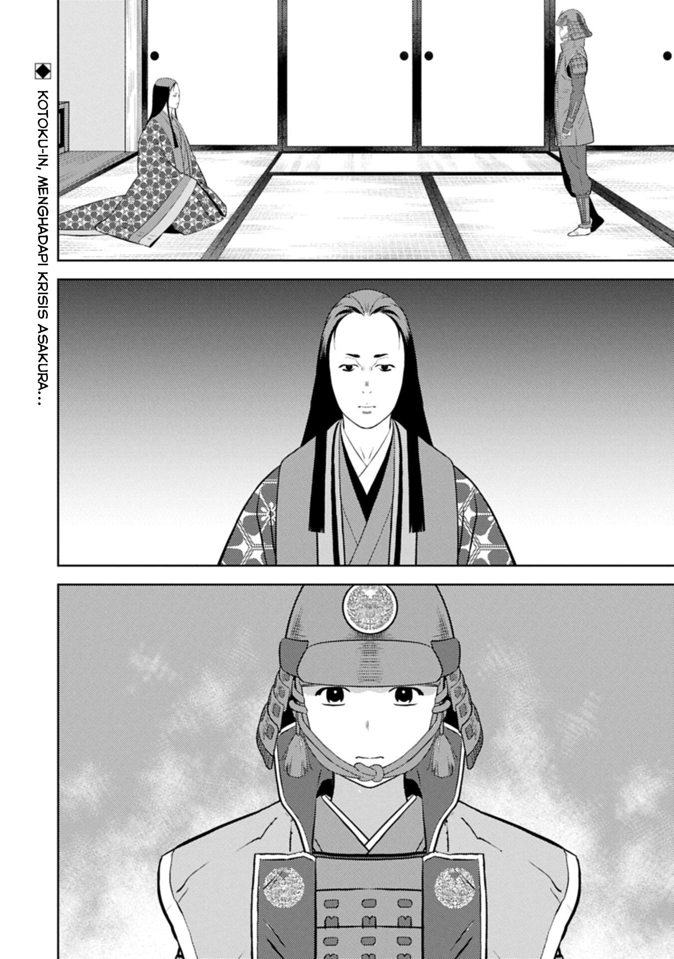 Sengoku Komachi Kuroutan: Noukou Giga Chapter 99 - halaman 31