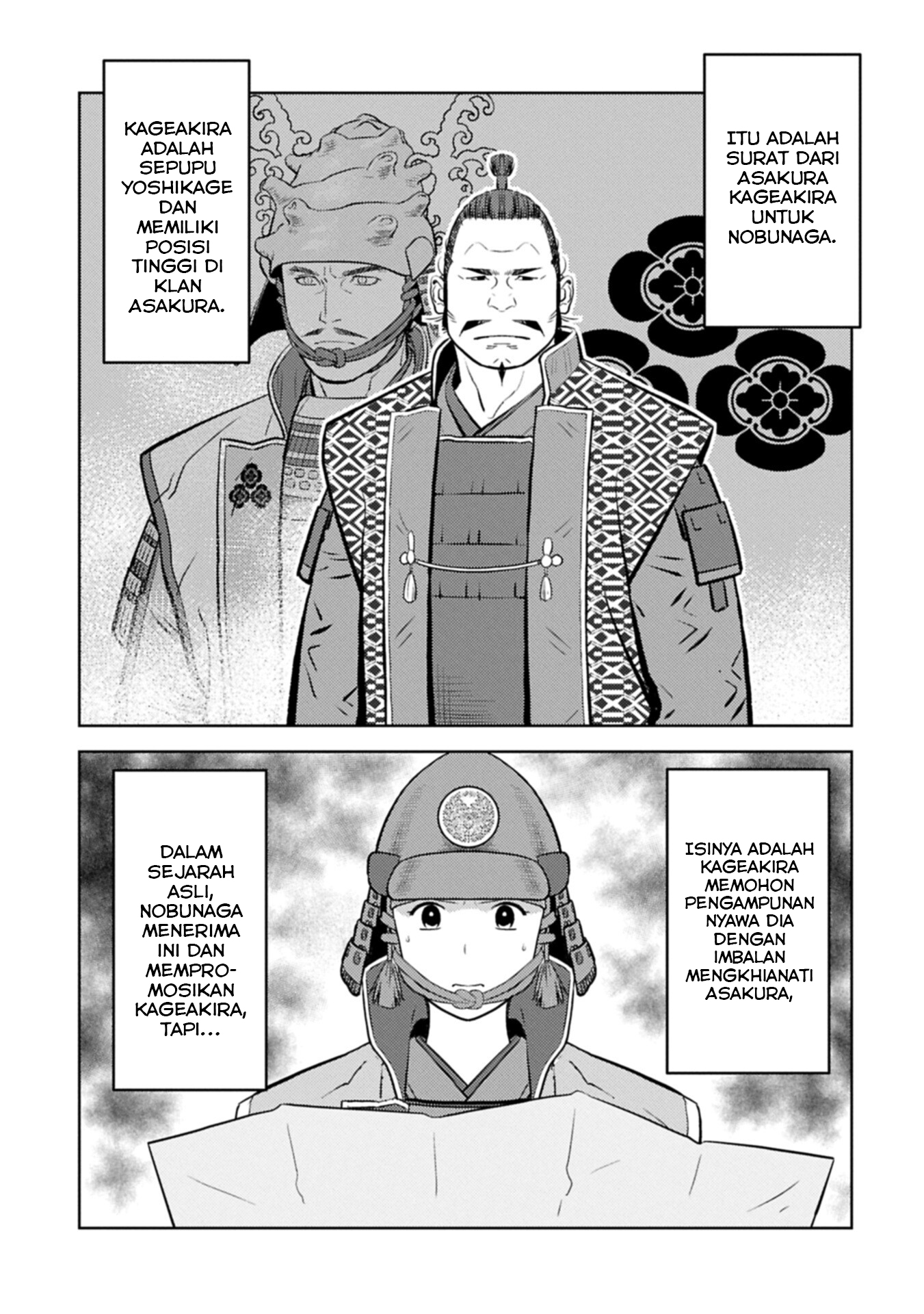Sengoku Komachi Kuroutan: Noukou Giga Chapter 99 - halaman 7
