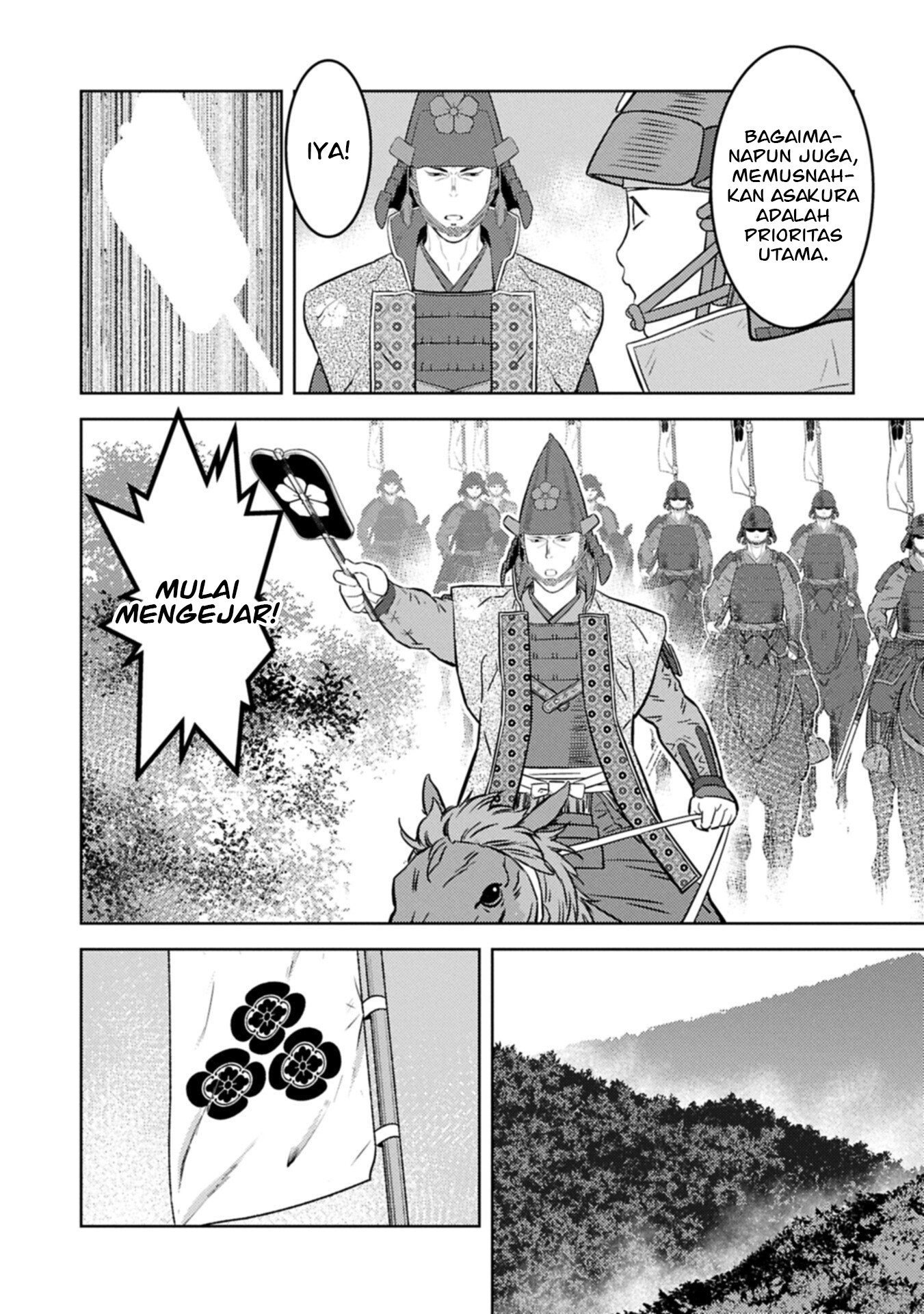 Sengoku Komachi Kuroutan: Noukou Giga Chapter 99 - halaman 9