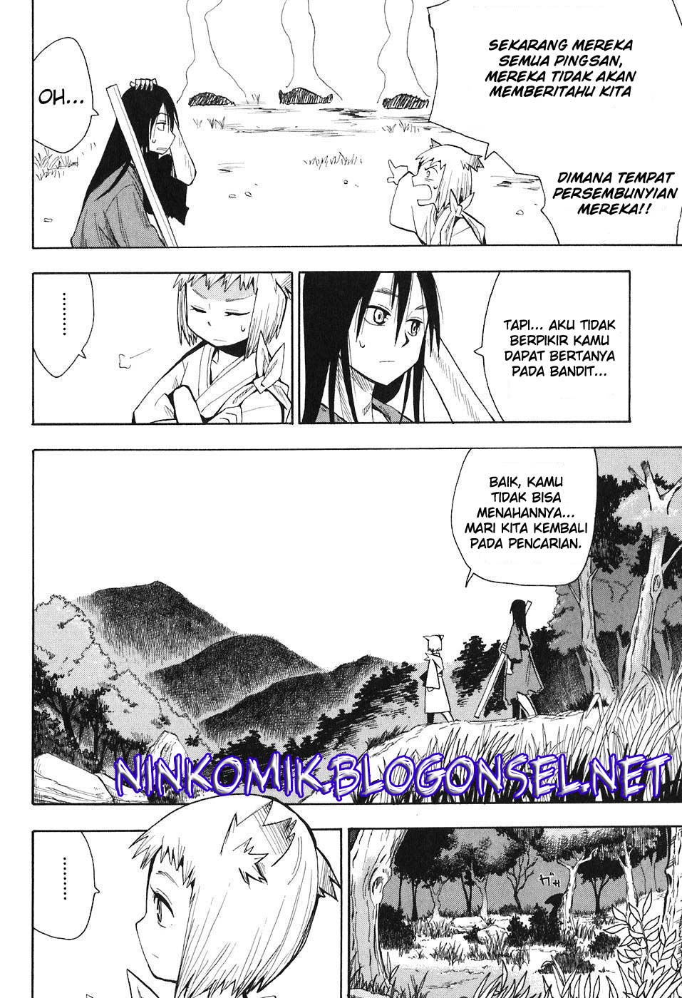 Sengoku Youko Chapter 1 - halaman 12