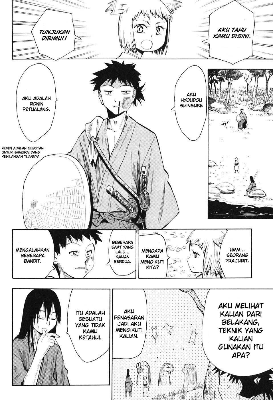 Sengoku Youko Chapter 1 - halaman 14