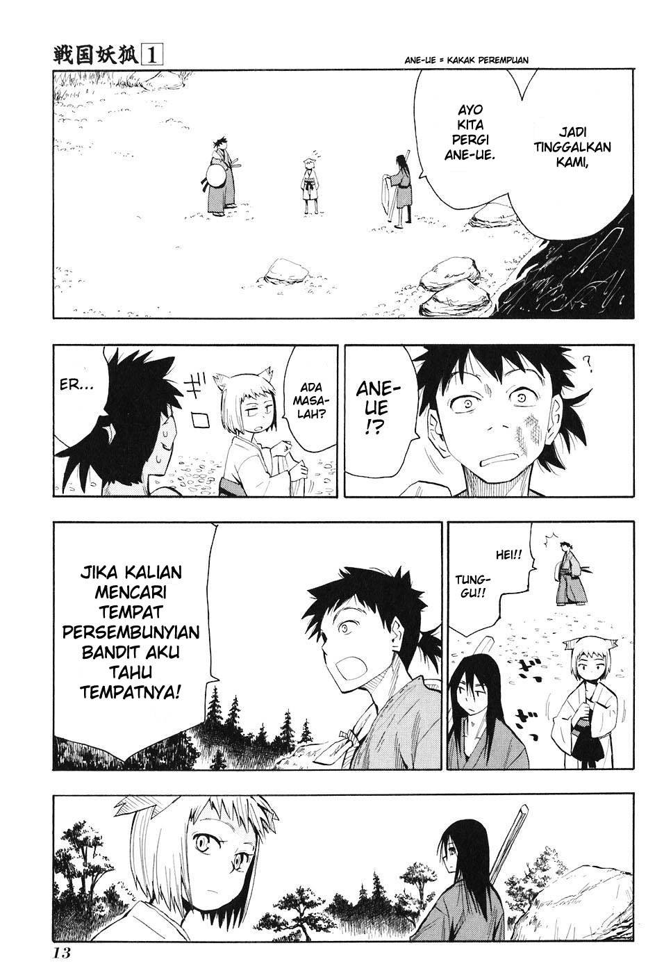 Sengoku Youko Chapter 1 - halaman 15