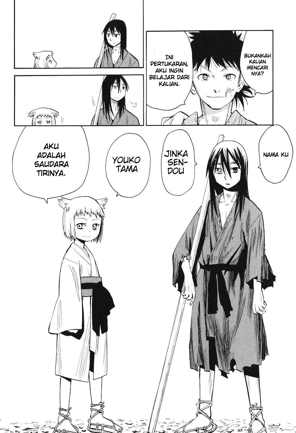 Sengoku Youko Chapter 1 - halaman 16
