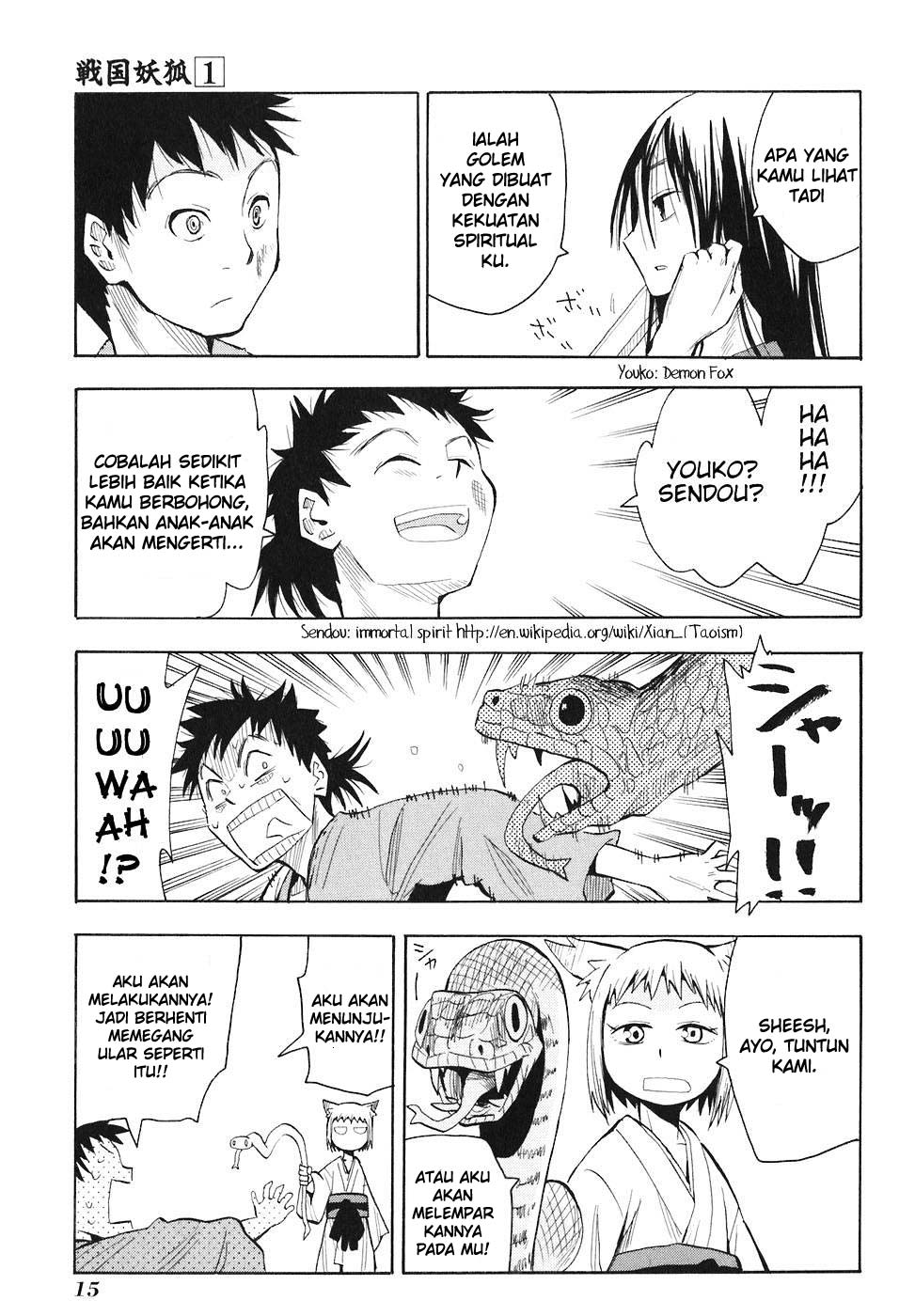 Sengoku Youko Chapter 1 - halaman 17