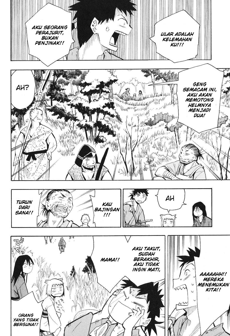 Sengoku Youko Chapter 1 - halaman 20