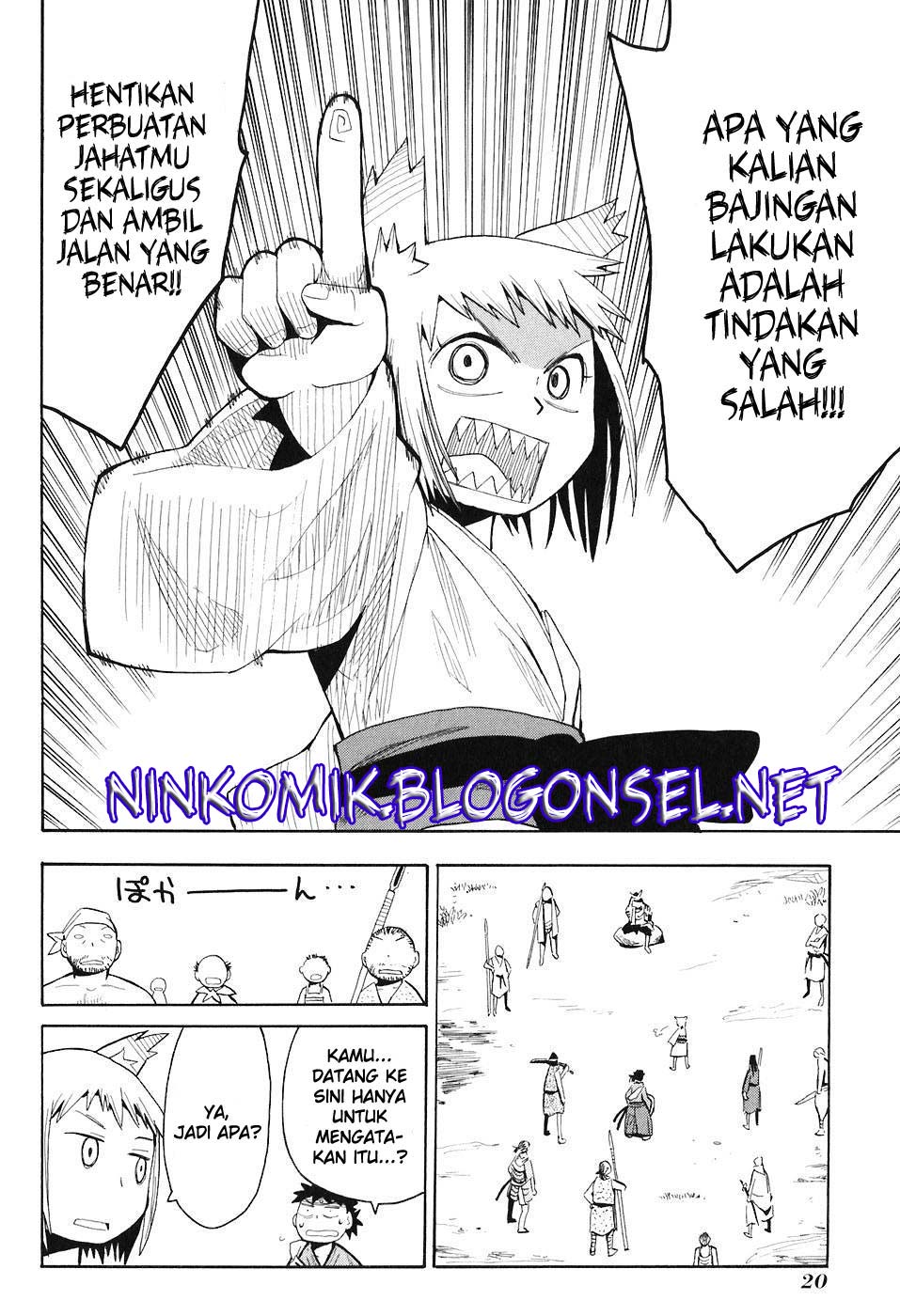 Sengoku Youko Chapter 1 - halaman 22