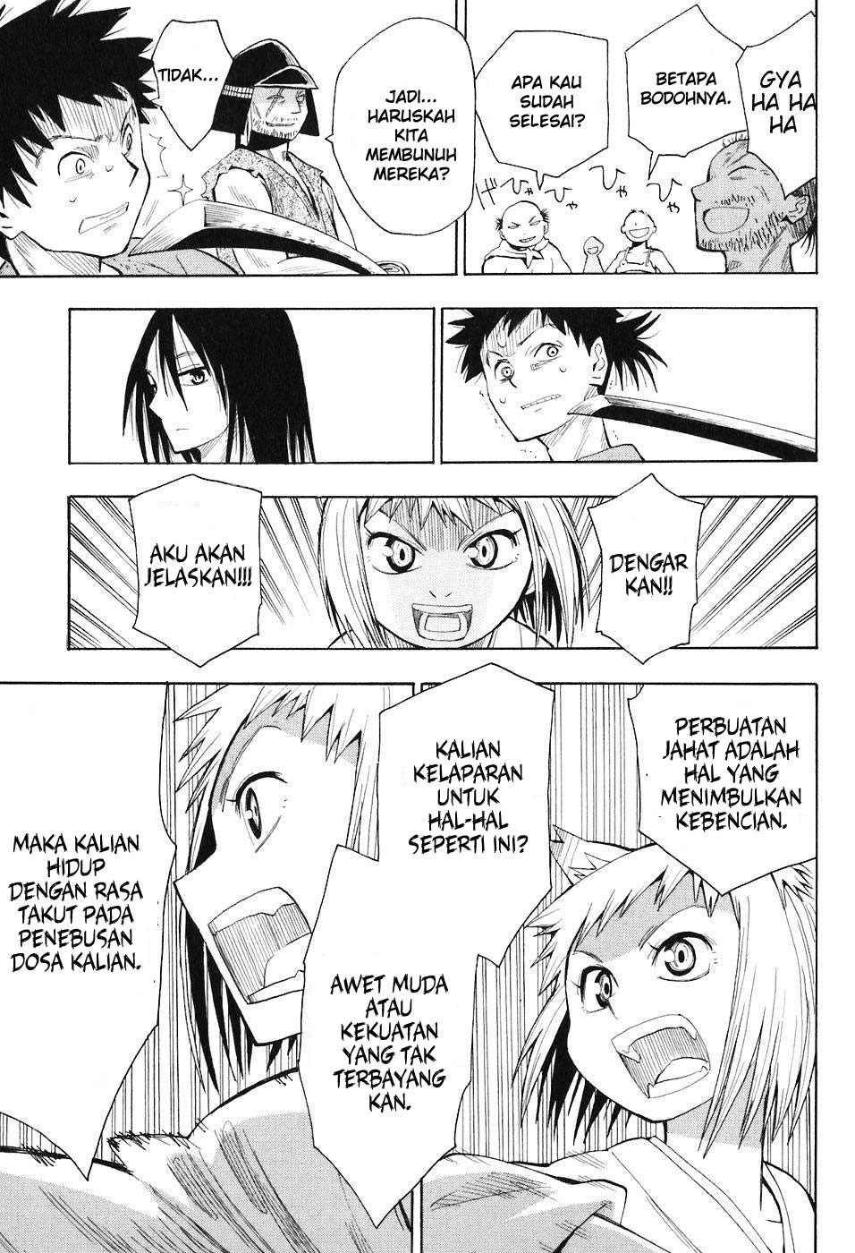 Sengoku Youko Chapter 1 - halaman 23