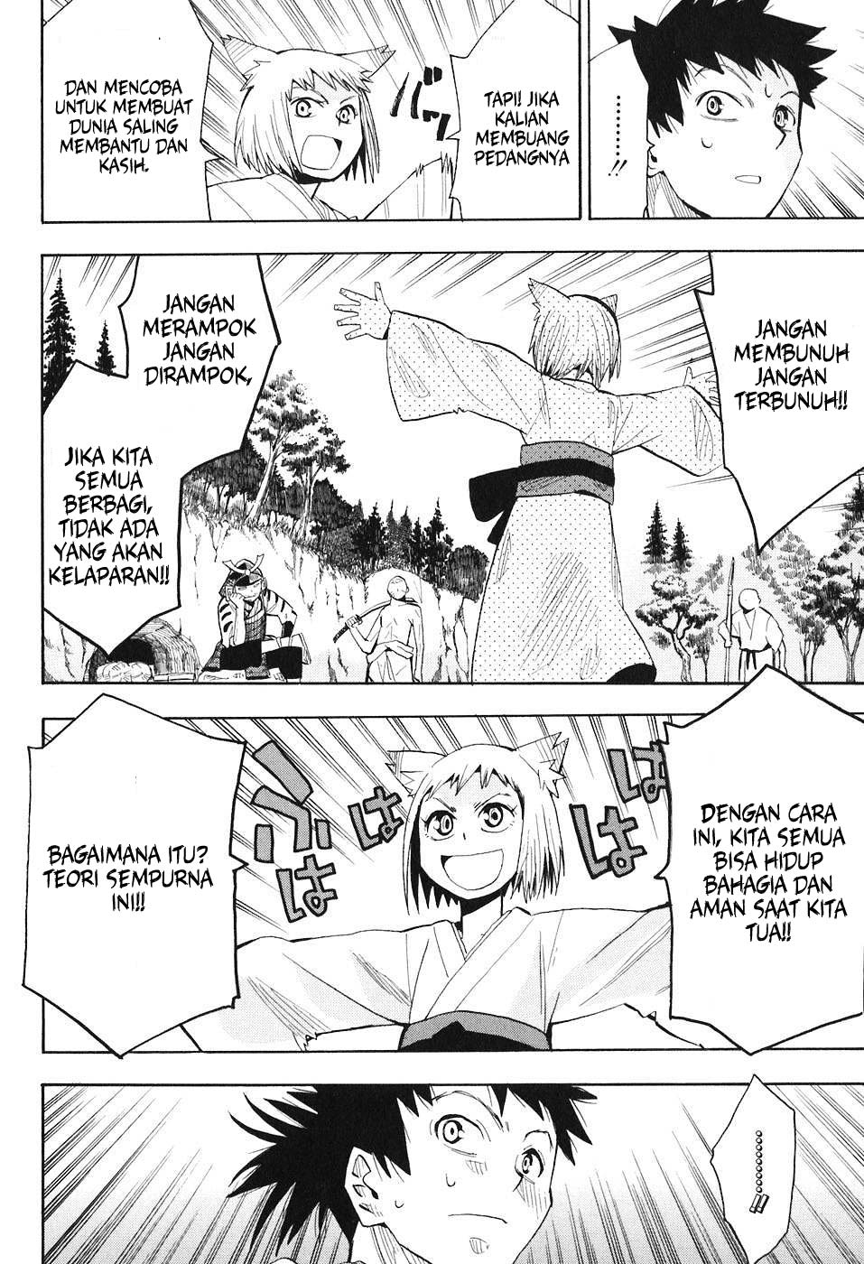Sengoku Youko Chapter 1 - halaman 24