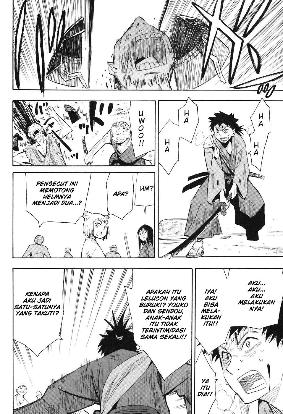 Sengoku Youko Chapter 1 - halaman 26
