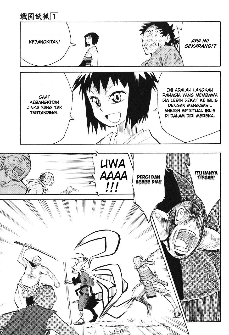 Sengoku Youko Chapter 1 - halaman 33