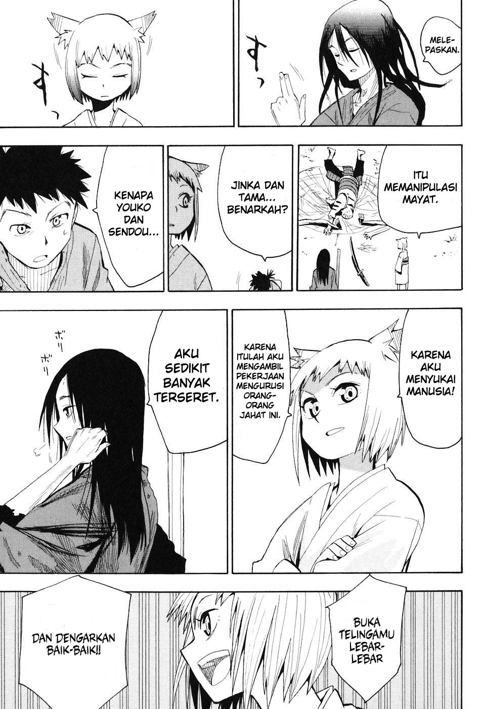 Sengoku Youko Chapter 1 - halaman 38