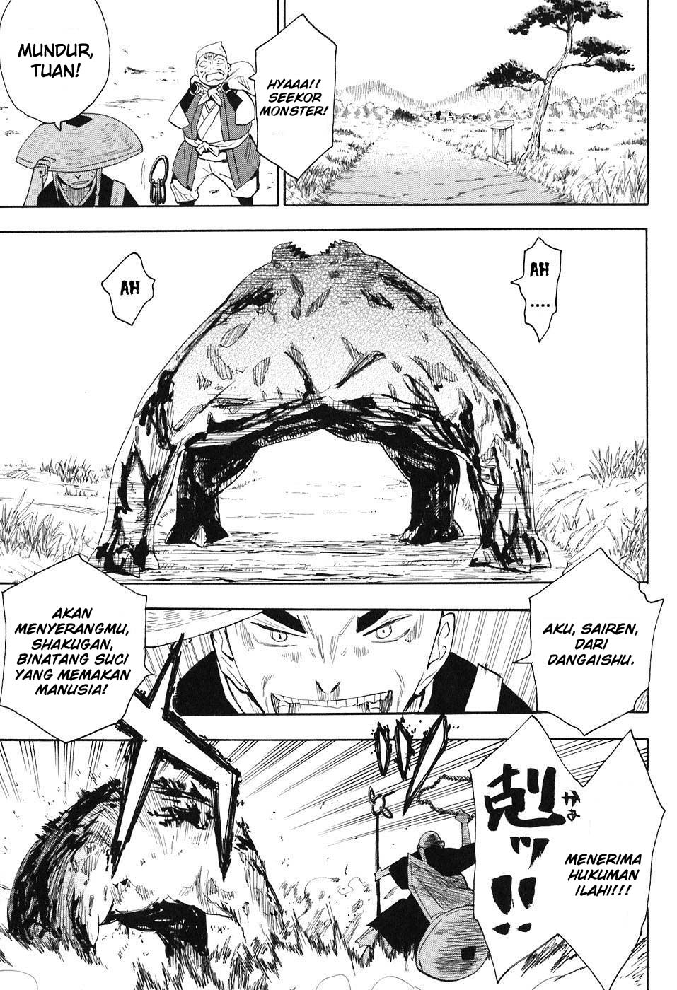 Sengoku Youko Chapter 1 - halaman 40