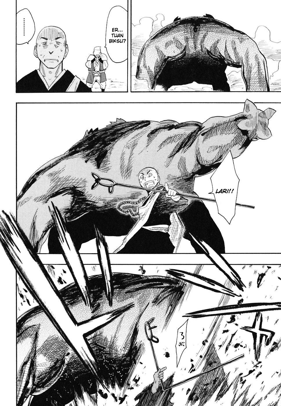 Sengoku Youko Chapter 1 - halaman 41