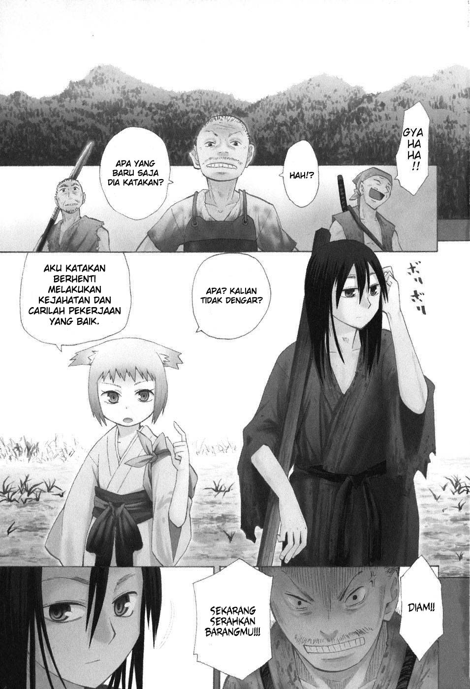 Sengoku Youko Chapter 1 - halaman 6