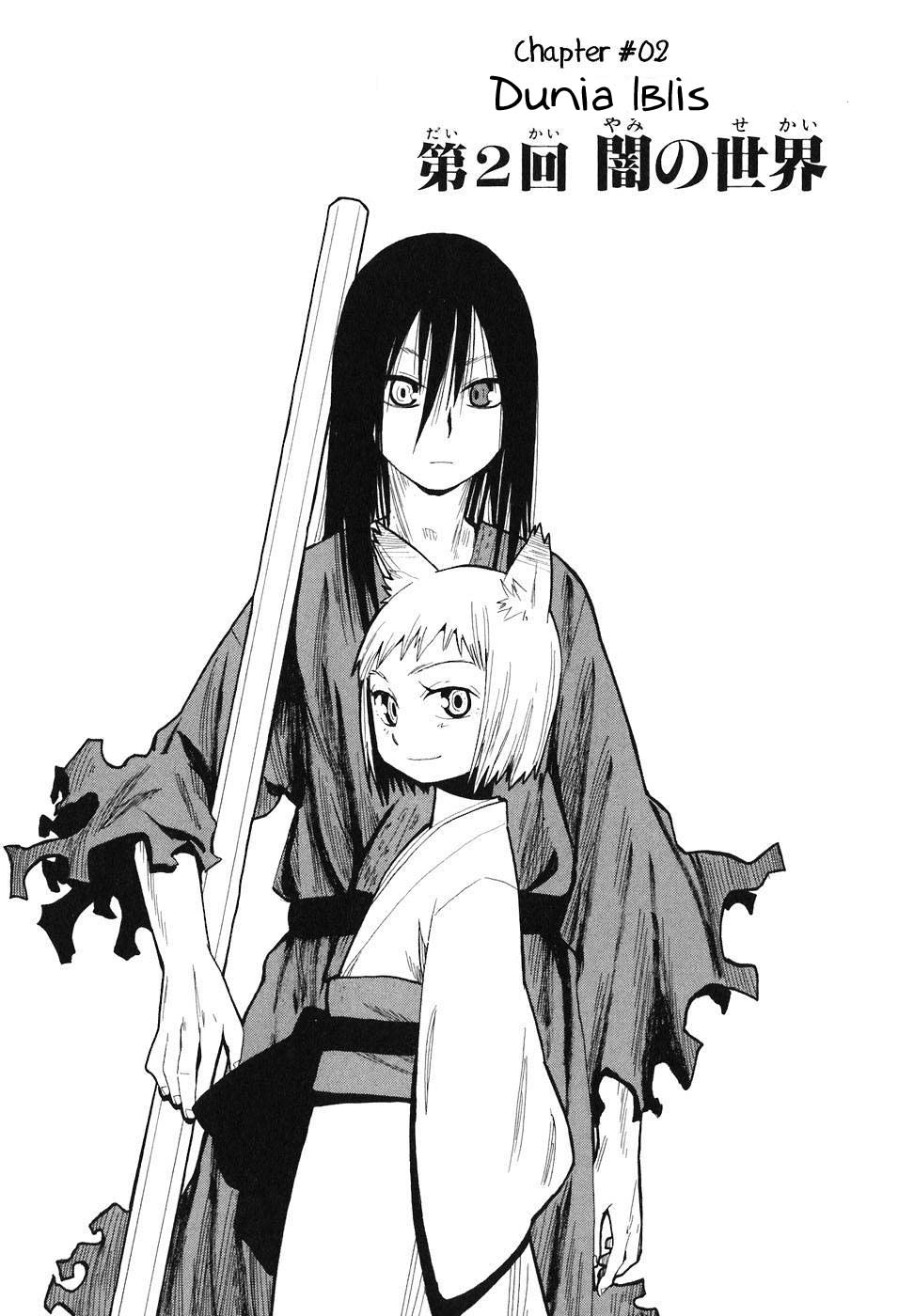 Sengoku Youko Chapter 2 - halaman 1