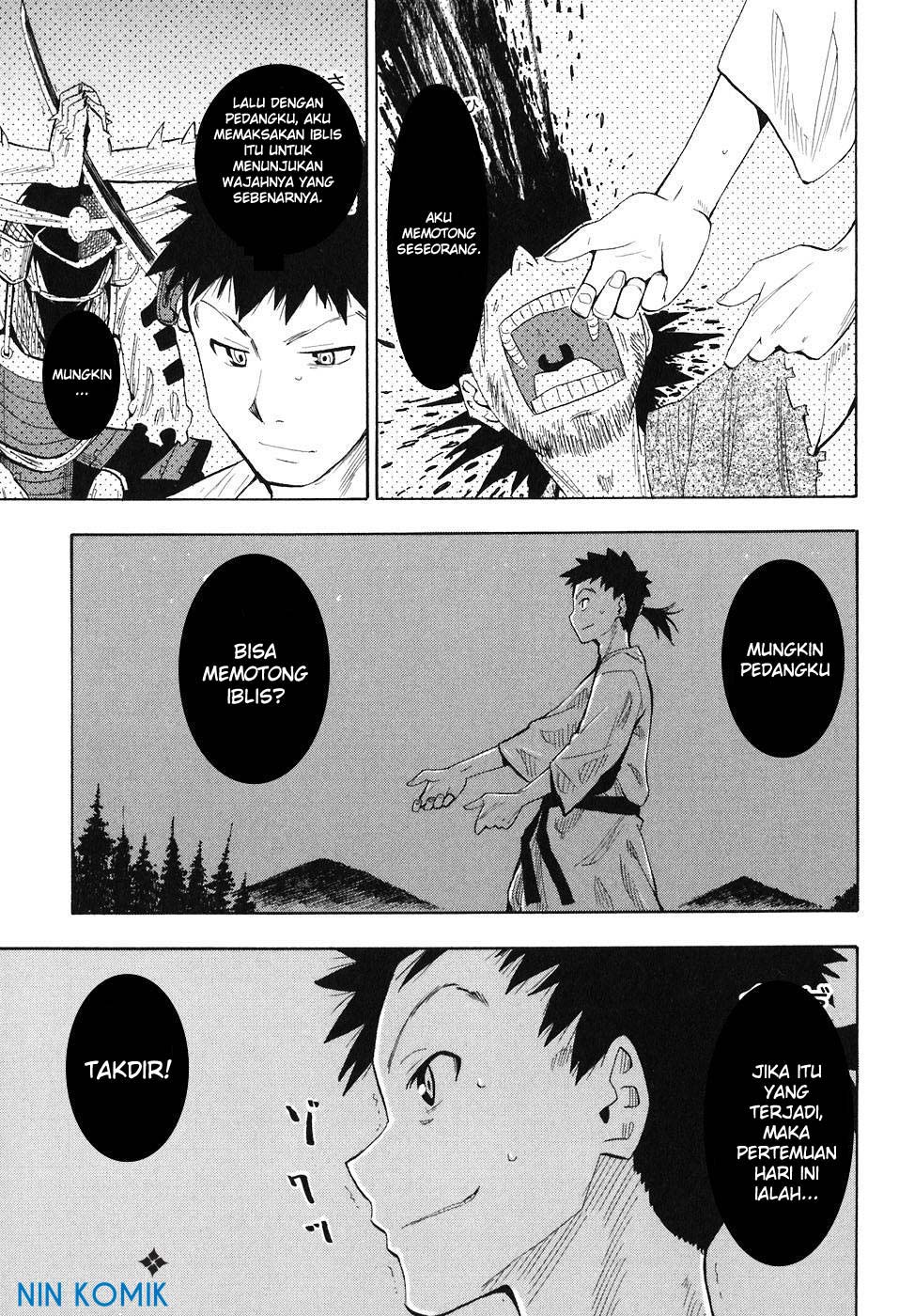 Sengoku Youko Chapter 2 - halaman 11