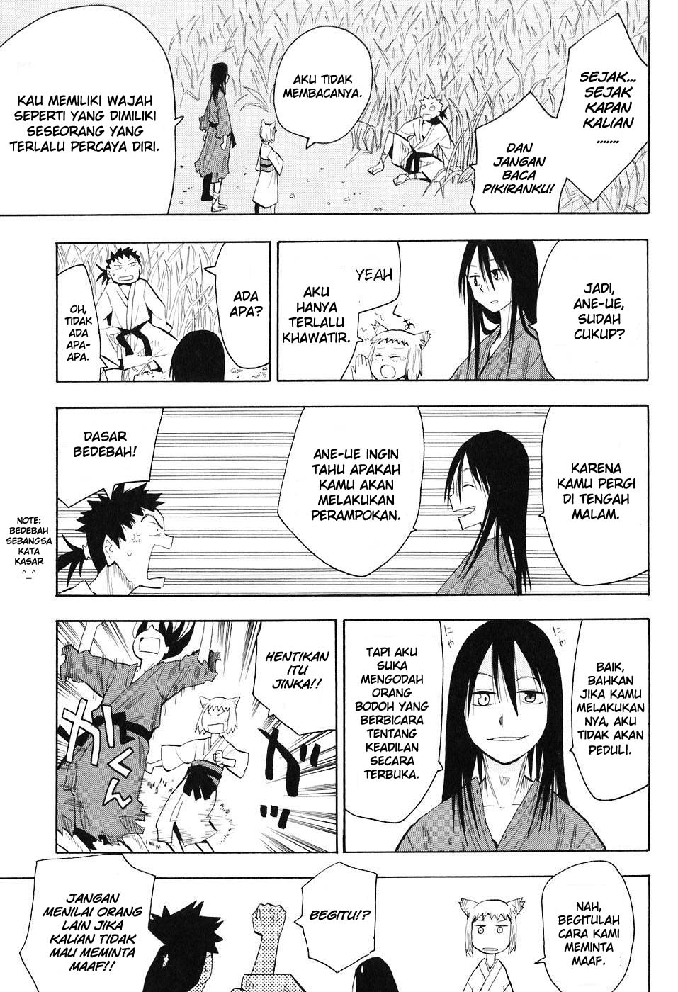 Sengoku Youko Chapter 2 - halaman 13