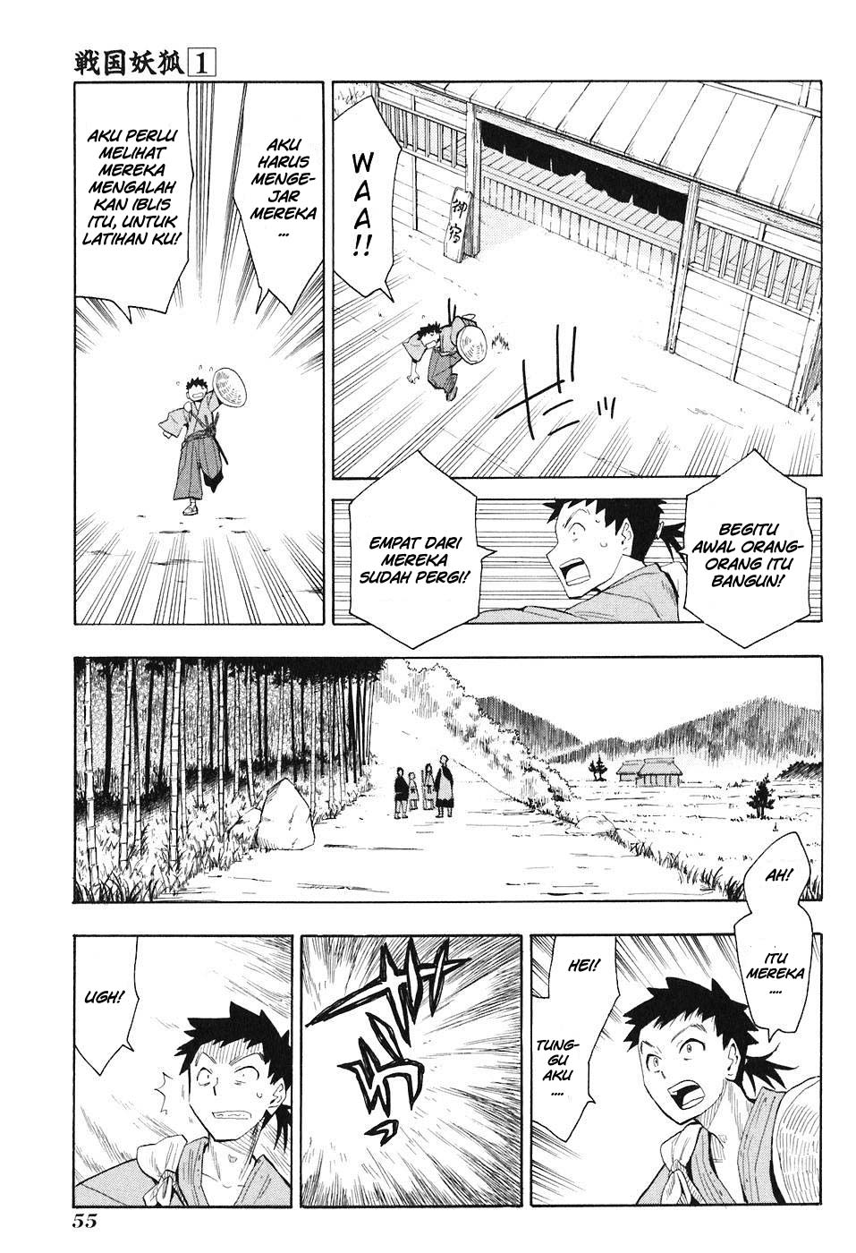 Sengoku Youko Chapter 2 - halaman 15