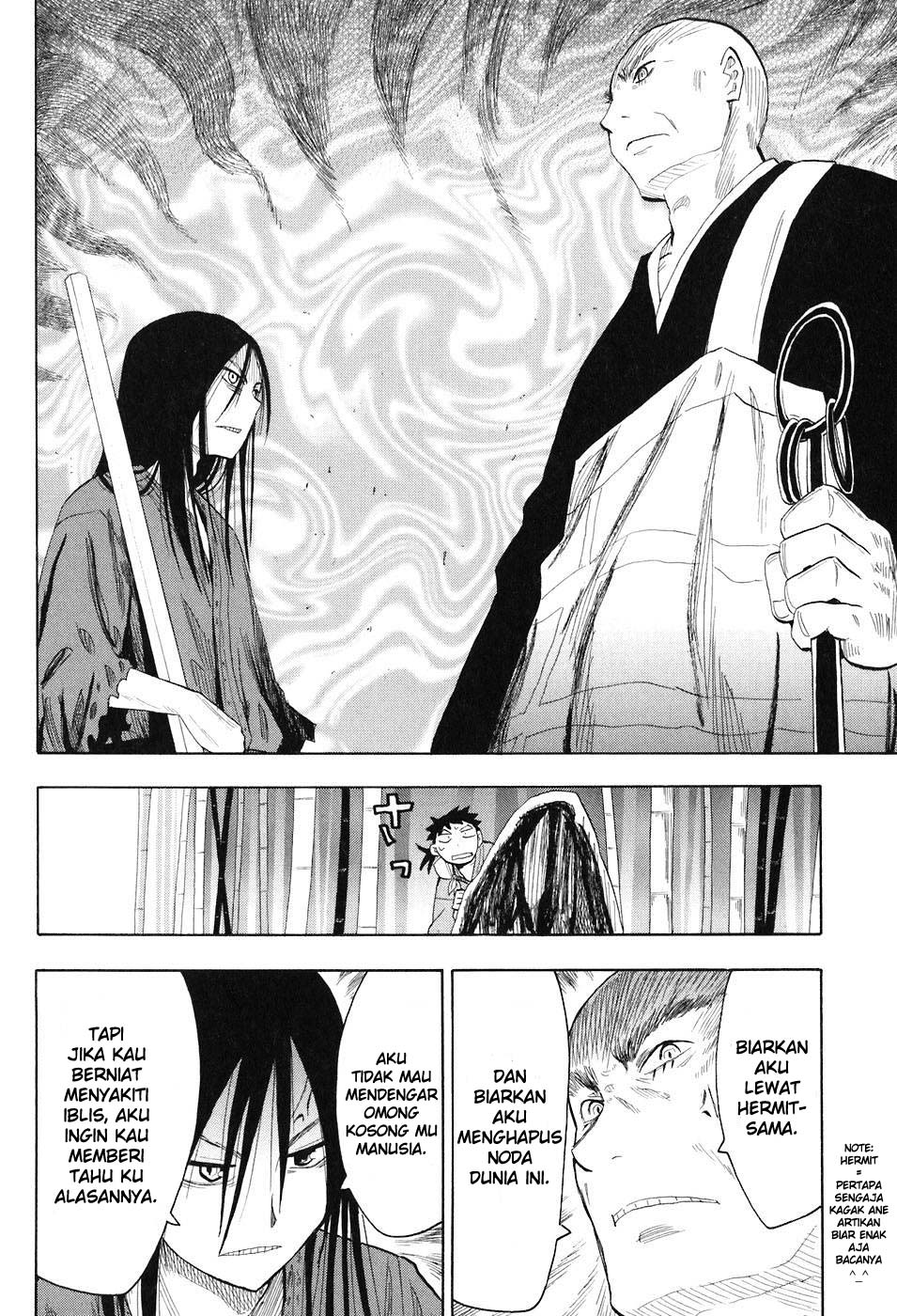 Sengoku Youko Chapter 2 - halaman 16