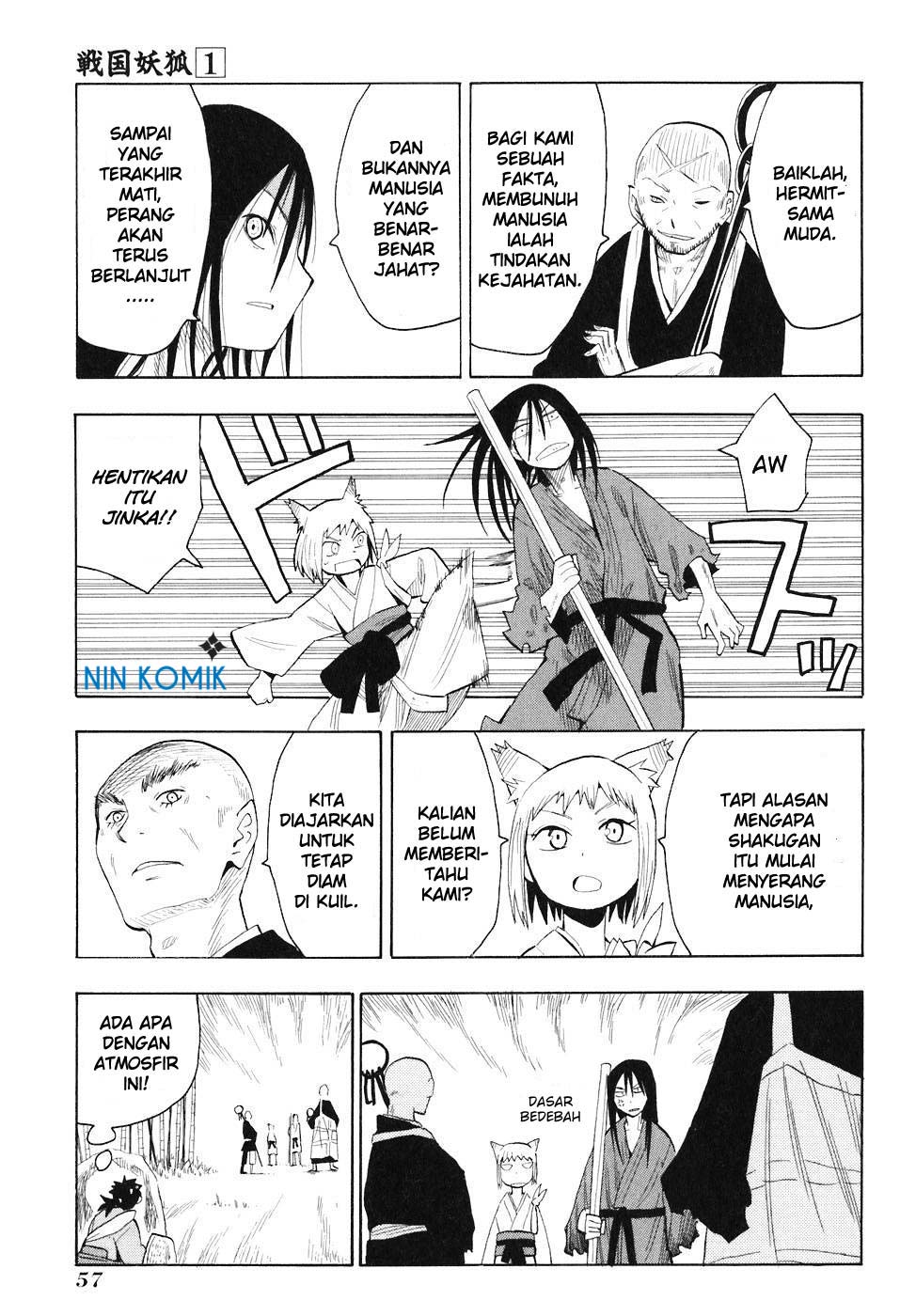 Sengoku Youko Chapter 2 - halaman 17