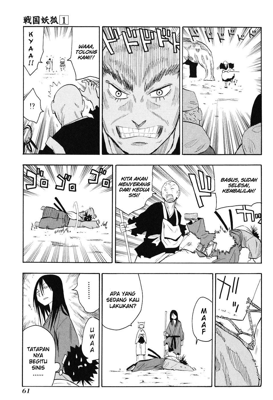 Sengoku Youko Chapter 2 - halaman 21