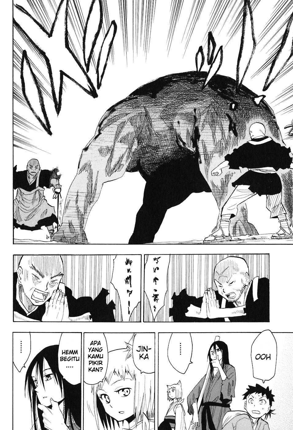 Sengoku Youko Chapter 2 - halaman 22