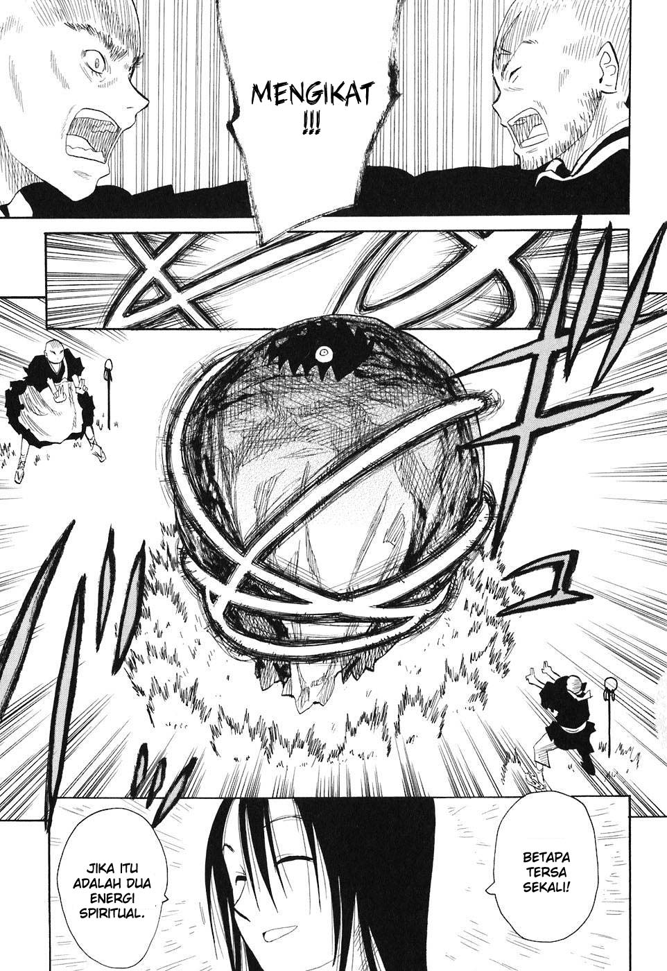 Sengoku Youko Chapter 2 - halaman 23