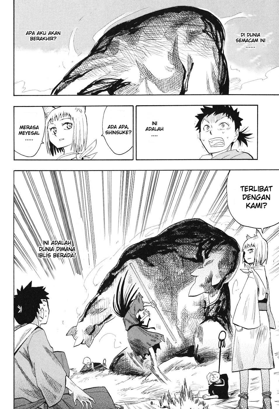 Sengoku Youko Chapter 2 - halaman 25