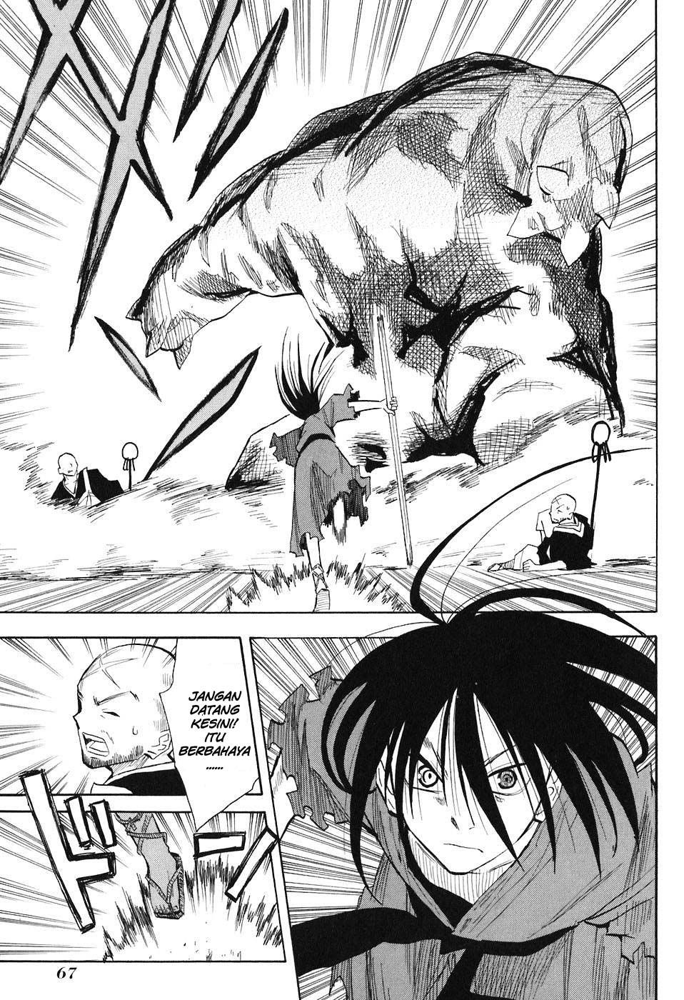 Sengoku Youko Chapter 2 - halaman 26