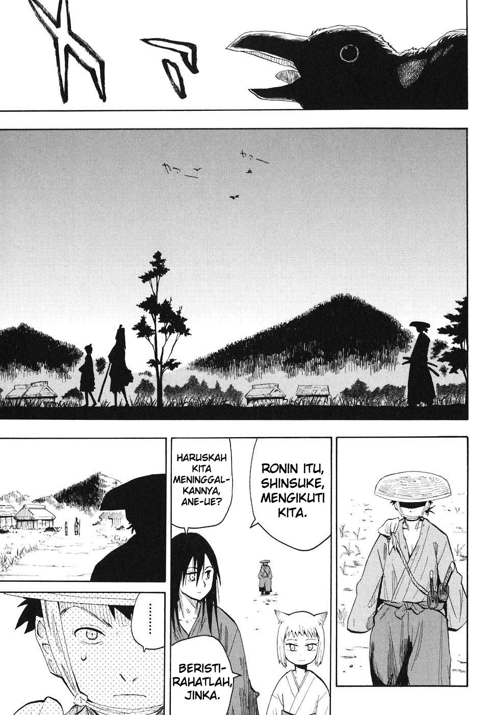 Sengoku Youko Chapter 2 - halaman 3