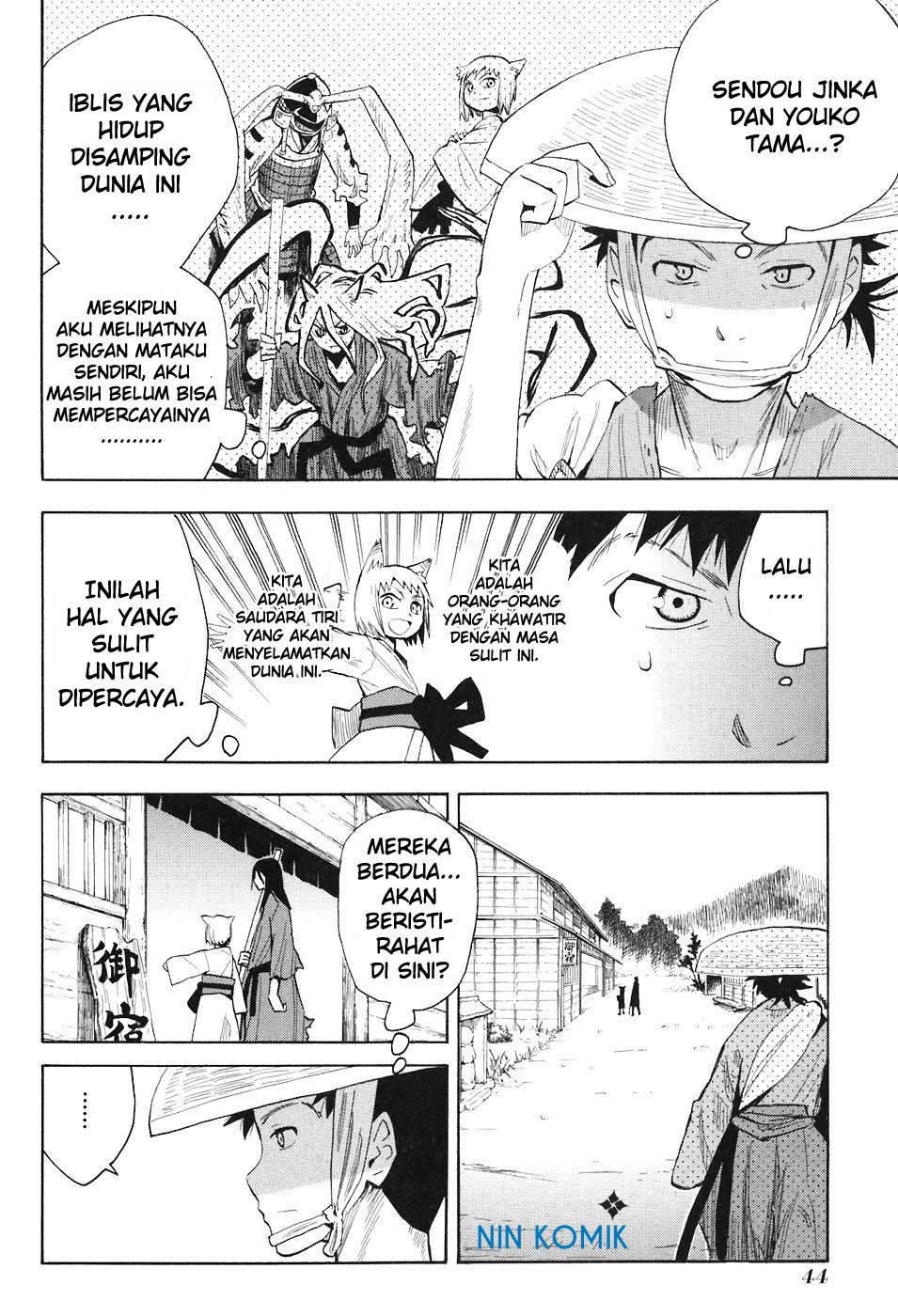 Sengoku Youko Chapter 2 - halaman 4