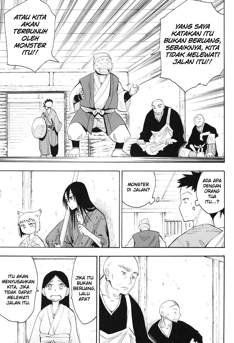 Sengoku Youko Chapter 2 - halaman 5