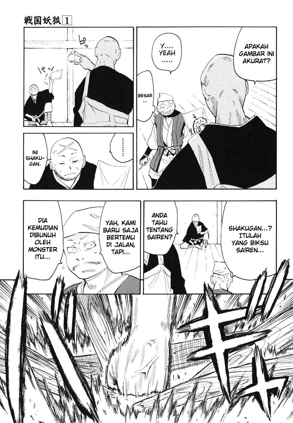 Sengoku Youko Chapter 2 - halaman 7